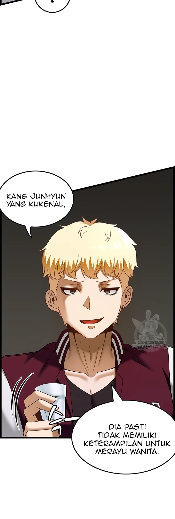Too Good At Massages Chapter 38 - Page 23